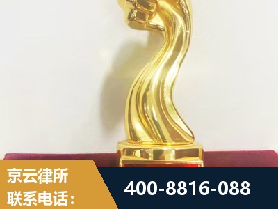 台州-企业厂房拆迁