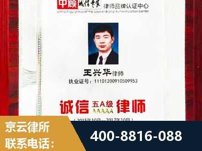 台州-婚姻房产
