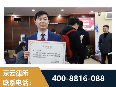台州-强拆维权