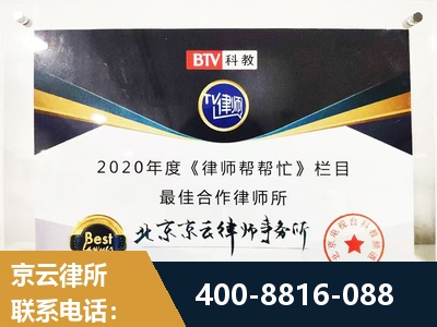台州-行政诉讼