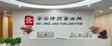 台州-首屏背景图