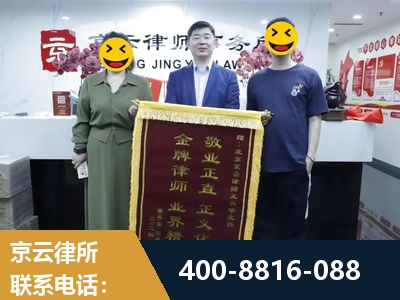 台州-房屋拆迁