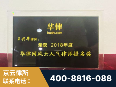 台州-企业展示图