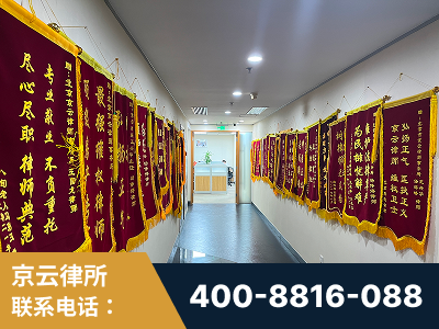 台州-企业展示图